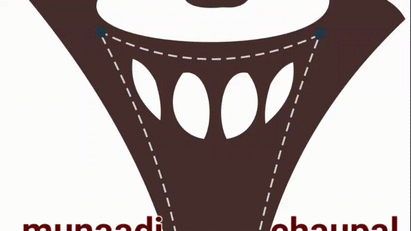 munaadi news logo